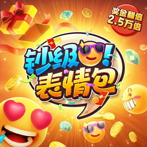 多地报告上半年出生人口增加