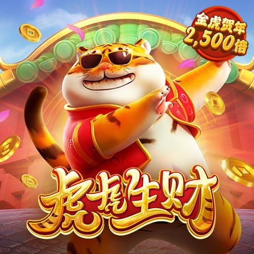 内马尔一挑三！巴西2-0完胜克罗地亚