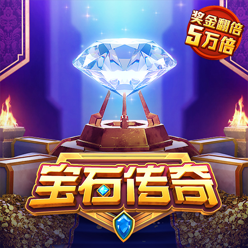 CEO夏一平发布会落泪 极越汽车销量还有救吗？