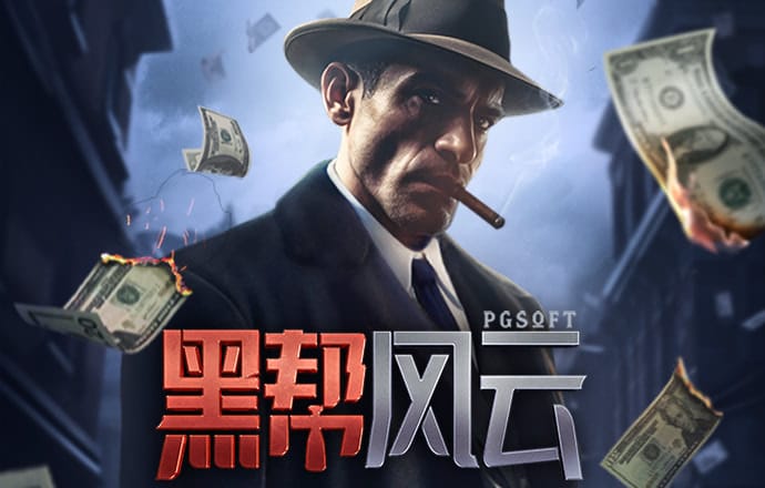 佩帅：三大外援发挥出色 崔康熙：回主场定赢苏宁