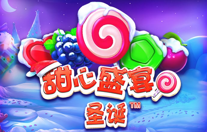 励志美文：人生就像爬楼梯