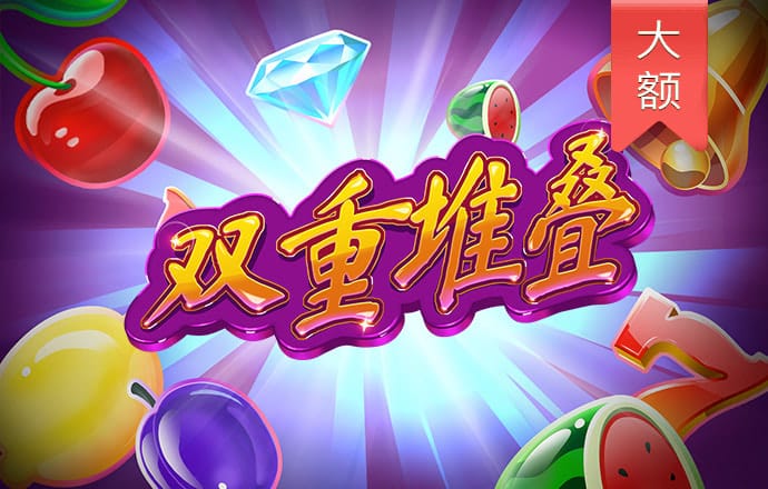粤菜：食在广州，食亦可不在广州