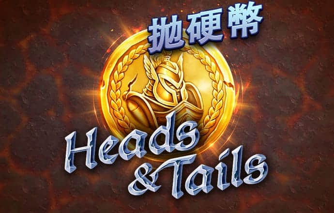 杭州银行董事长宋剑斌：总资产10%至20%的增长处于合理区间