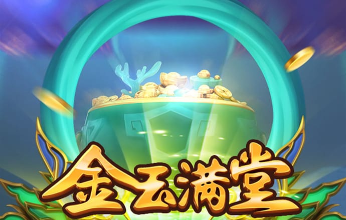 重磅！制造业外资准入限制“清零”