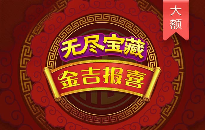 监管食品安全务必“零容忍”