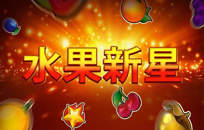《今日说法》 20240923 梦碎境外