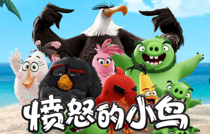 购房者遭遇5倍违约金“霸王条款”