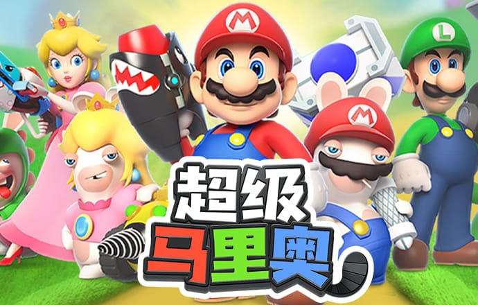腿粗怎么变细