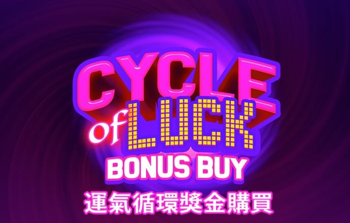 林清玄：能承认“自己不如人”，才是真正的自信
