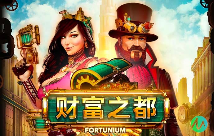 金融监管总局副局长肖远企：中国金融行业对外开放的大门只会越来越大