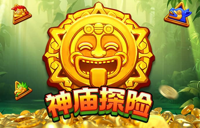 摩羯来袭：记者连人带伞被吹出屏幕